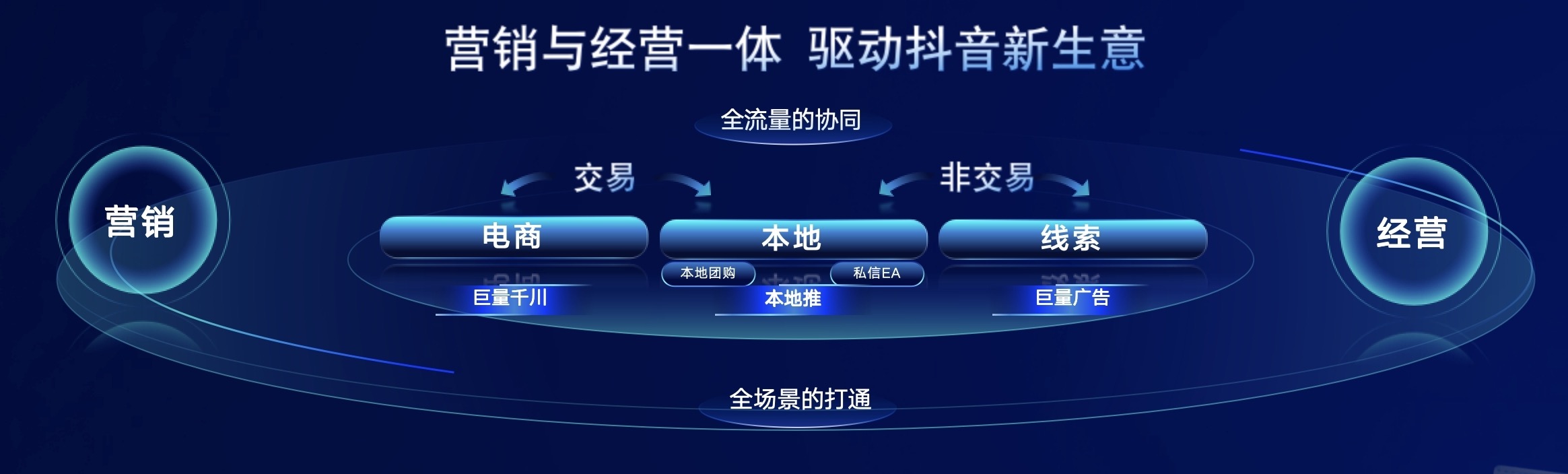 微信圖片_20240103161954.jpg